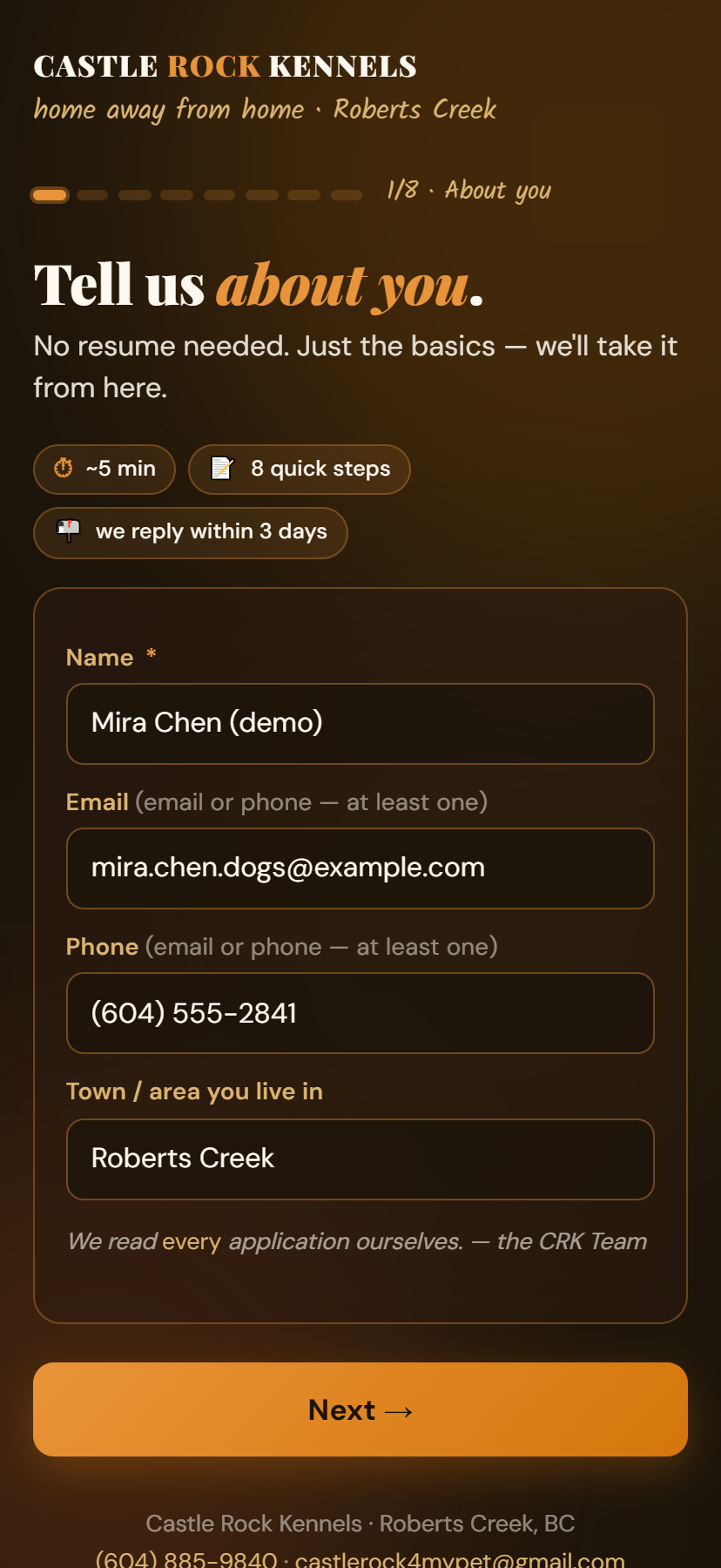 The public hiring application page